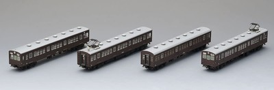 TOMIX N Gauge JNR 72-73type Nambu-Line Commuter Train 98489 Model