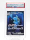 BLASTOISE EX 2023 POKEMON 151 SIR #200/165 SPECIAL ILLUSTRATION PSA 10 Q0895