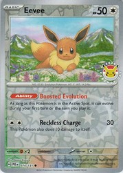 Eevee - Pokemon Day 2025 (Reverse Cosmos Holo) 074/131