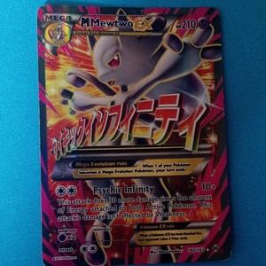 Breakthrough Mega Mewtwo Ex | eBay
