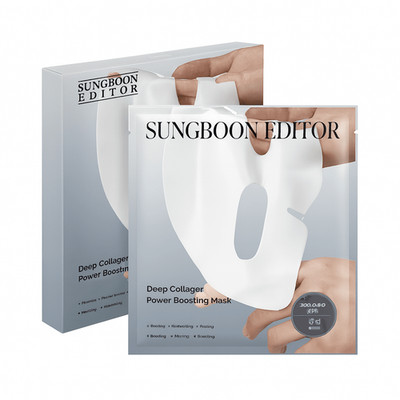SUNGBOON Deep Collagen Power Boosting Mask (1 sheet)