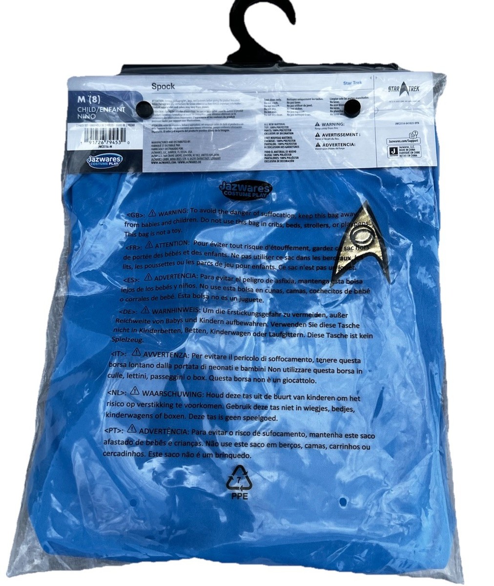 ミミ STAR TREK SPOCK COSPLAY - 2 PC- Kids Sz Med-8 - by JAZWARES - NEW