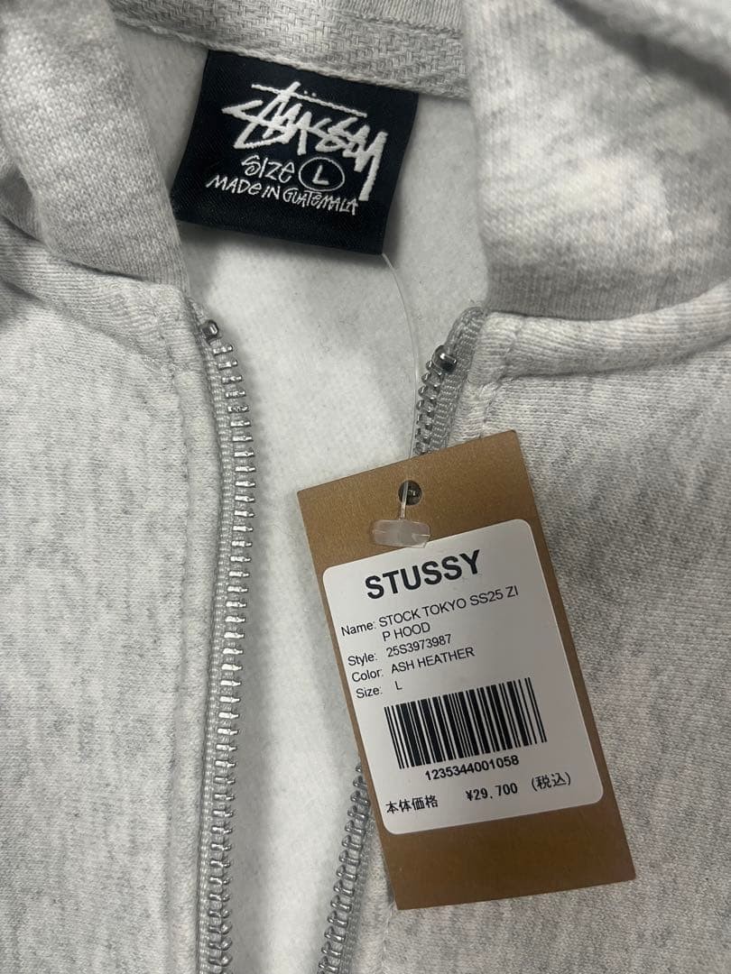 Stussy Tokyo Zip up Hoodie Sweatshirt back logo color Ash Grey