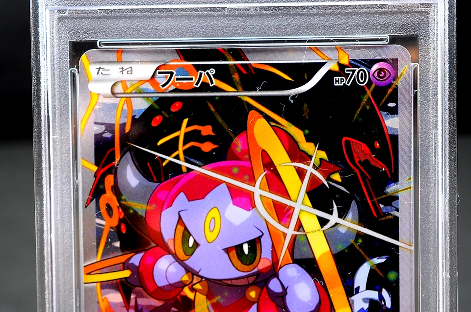 PSA8 Hoopa 155/XY-P Archdjinni Rings Movie Promo Holo Japanese Pokemon Card - Image 3 of 4