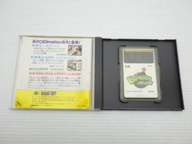 Bomberman PC Engine JP GAME. 9000024542143
