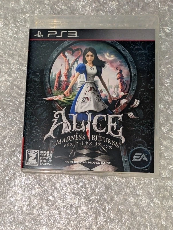 新品未開封　PS3   アリス マッドネス リターンズ 25+ Sony PlayStation 3 Alice: Madness Returns Video Games for sale