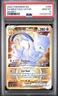 Mewtwo Vstar #086 2022 Pokemon Go Secret PSA 10 250001