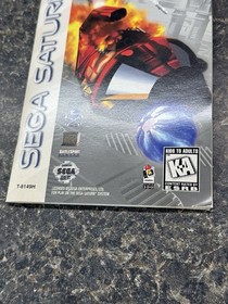 Battlesport Battle Sport (SEGA Saturn) Instruction Manual Booklet Only. Reg Card