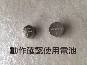 ❇Early Edition, Rare Model❇Excellent Condition Nintendo Game & Watch Fire