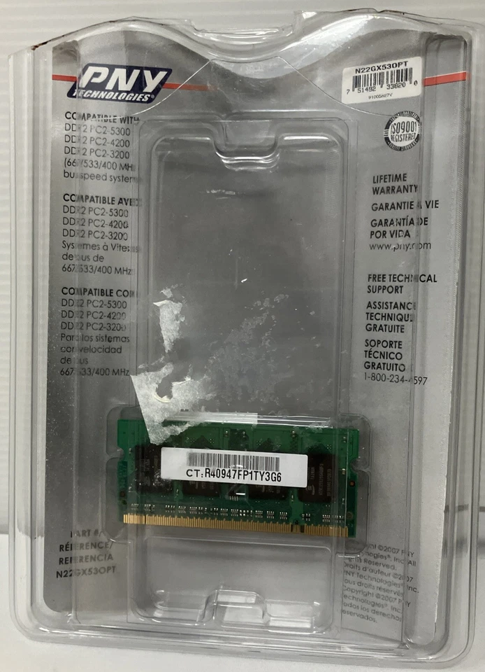 PNY 2GB Memory Kit (2x1GB) DDR2 PC2-5300 667MHz - Image 2 of 4
