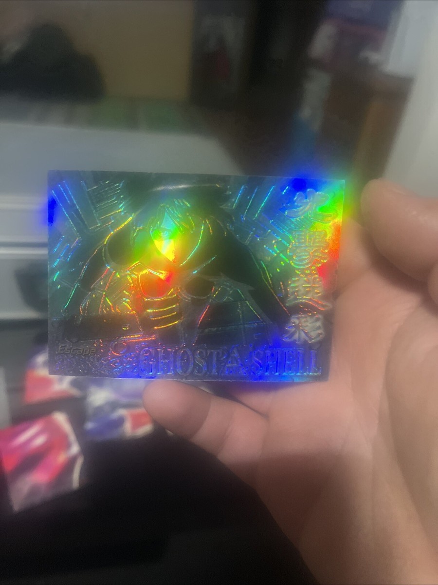 【motonaga】8個 MOTOKO KUSANAGI S-08 Ghost in the Shell Card AMADA TCG 1997