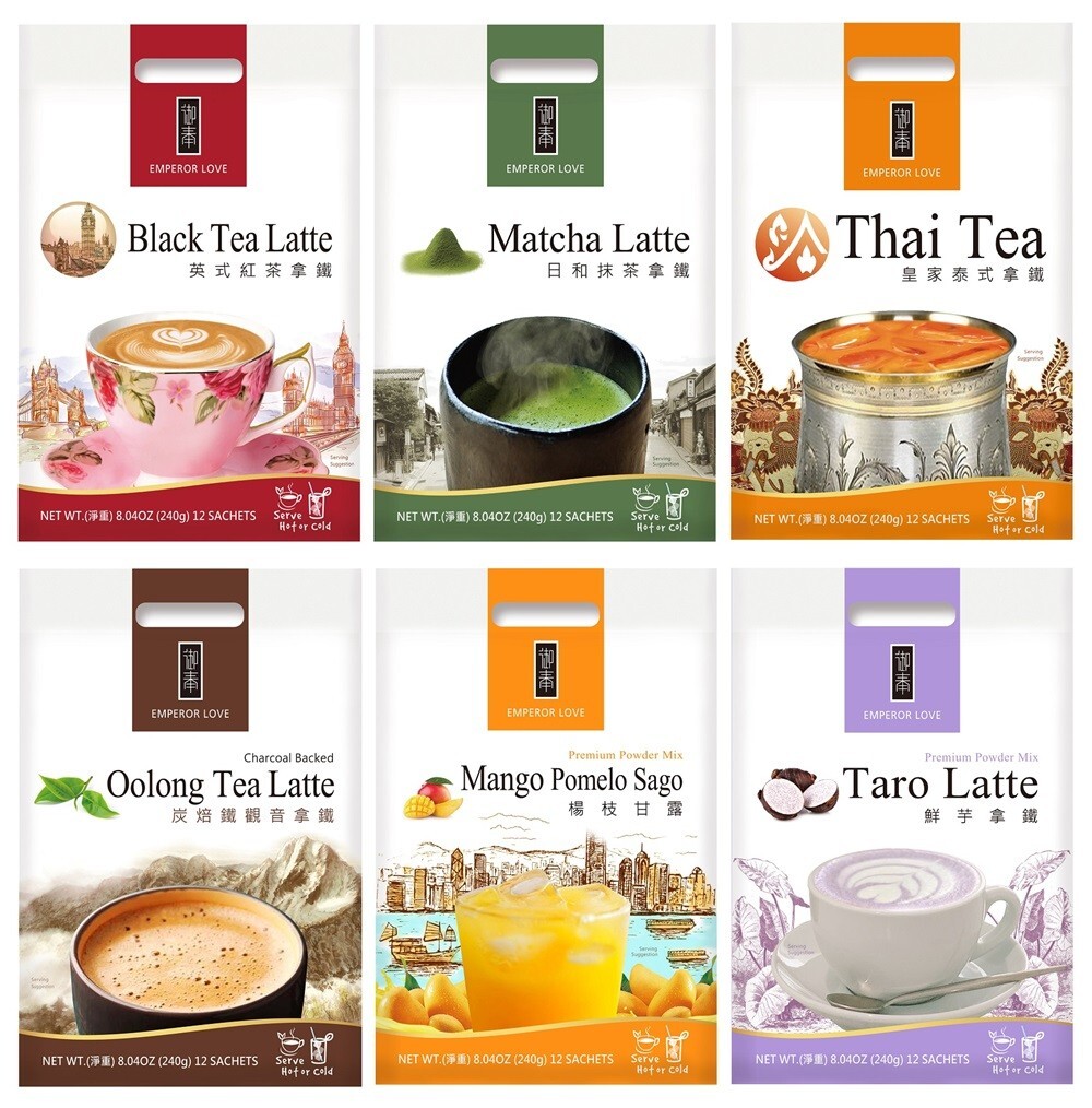 Emperor Love Powder Mix Tea (bag) 20g*12packs Made in Taiwan | eBay