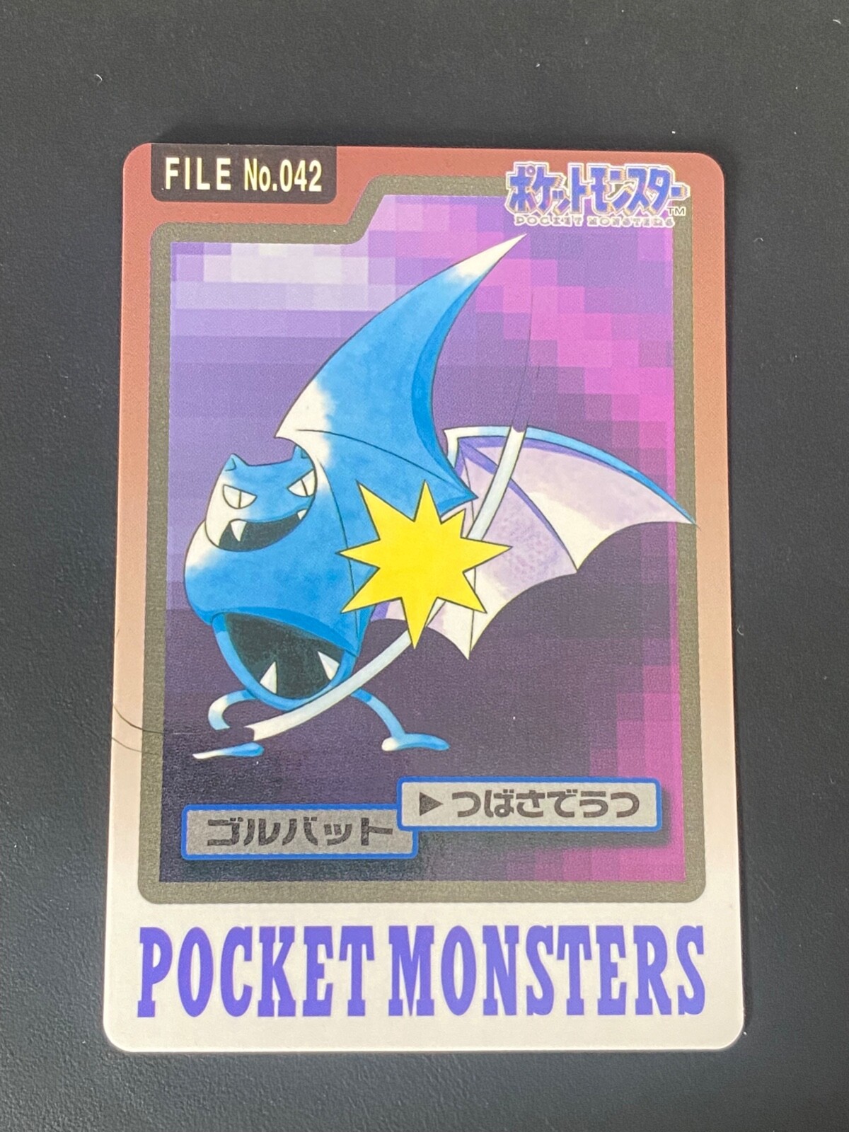 JAPANESE POKEMON GOLBAT No.042 CARDDASS 1997 POCKET MONSTERS NOSFERALTO - NM/M