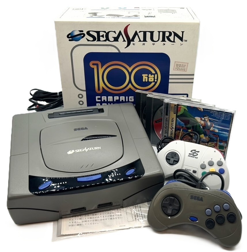 Sega Saturn Console 2xController Includes One Million Campaign Box