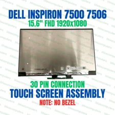 15.6" Dell Inspiron 7506 LCD FHD Touch Screen RYKP9 0RYKP