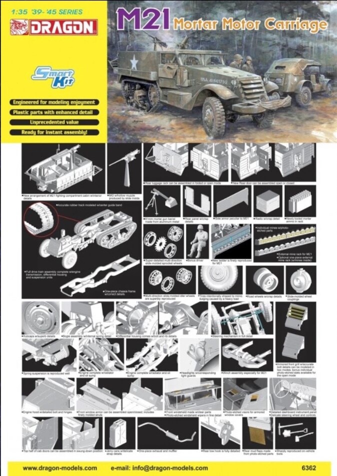 1/35 Dragon M21 Mortar Motor Carriage 81MM W/Upgrade  #6362