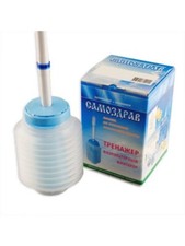 Samozdrav Standar BREATHING Simulator, Respiratory Training, Breathing Exercises