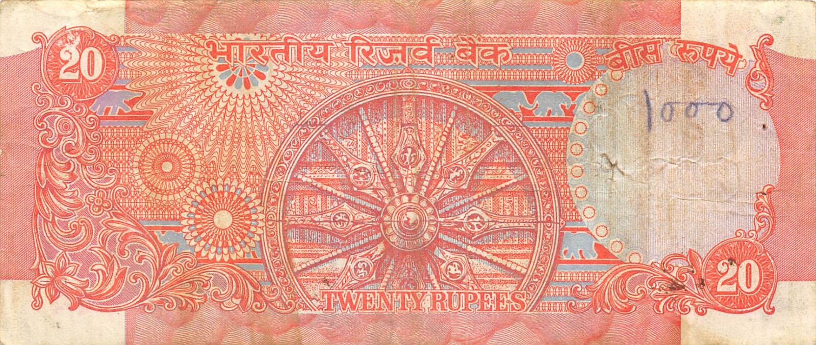 Foto 2 di 2