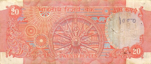 India 20 rupie ND. Banconota circolata 1970 P 82a serie 09C MPCH - Foto 2 di 2