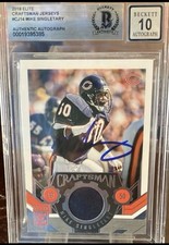 Panini 2018 Donruss Elite Craftsman Mike Singletary Auto #CJ-14 BGS 10 Bears