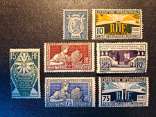 FRANCE TIMBRES 1924 EXPOSITION DES ARTS DÉCORATIFS ET RONSARD N°209-215 NEUF*