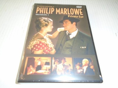 Philip Marlowe: Private Eye Season 1 (DVD)