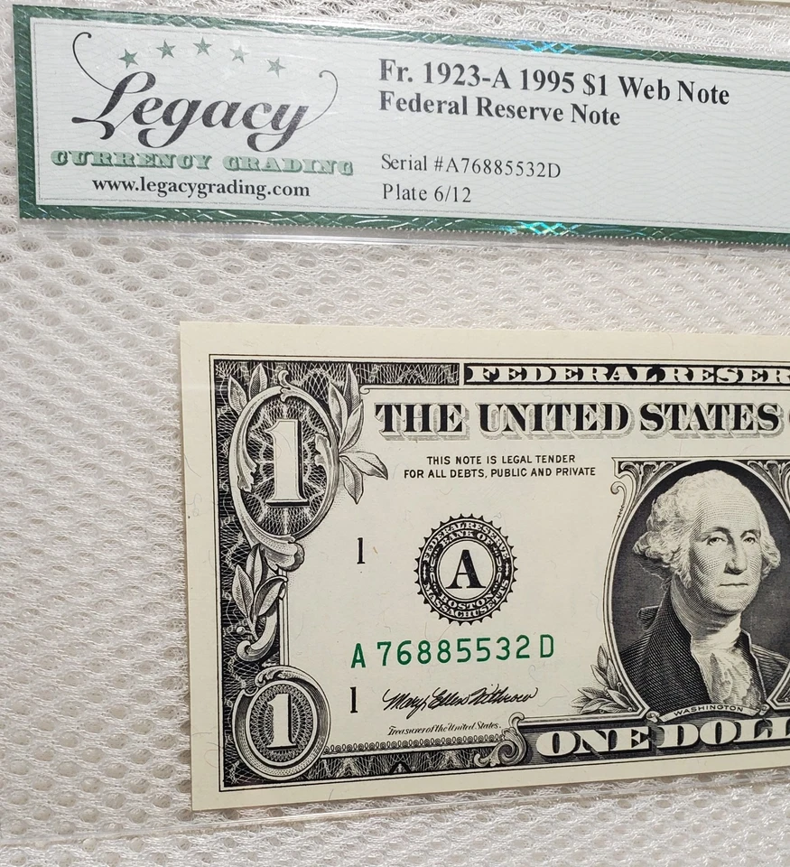 1995 $1 FRN Experimental WEB Press Note Consecutive Set 6/12, Boston UNC 64PPQ - Image 3 of 4