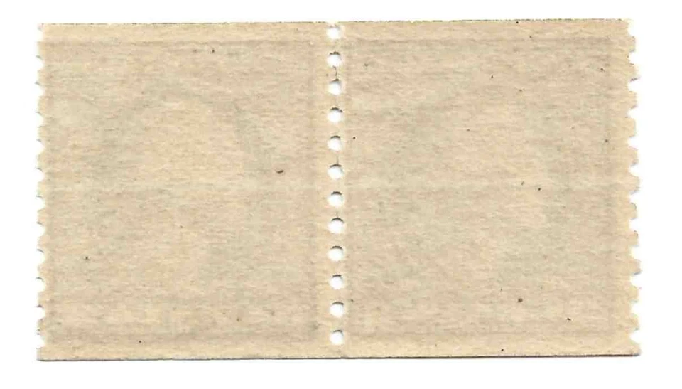 Scott# 494 -George Washington (1732-1799) Imperf Pair- 1918 - MNH - Original Gum - Image 2 of 2