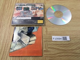 FJ3594 Panzer Dragoon Sega Saturn Japan