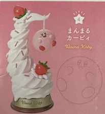 Re-Ment Swing Kirby in Dream Land You Pick You Choose US Seller Rement