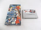 Boxed Nintendo Super Famicom Like New JPN Battle Robot Retsuden