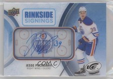2016-17 Upper Deck Ice Rinkside Signings Jesse Puljujarvi #RS-JP Auto 19ed