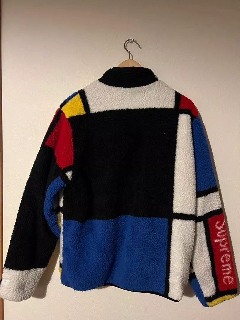 Veste polaire Supreme réversible colorblocked moyen boa multicolore occasion taille M