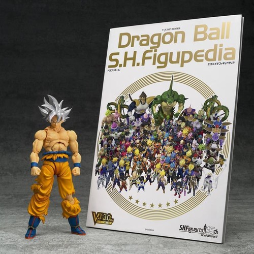 Bandai S.H. Figuarts Dragon Ball SON GOKU ULTRA INSTINCT TOYOTAROU mit Buch - Bild 3 von 10