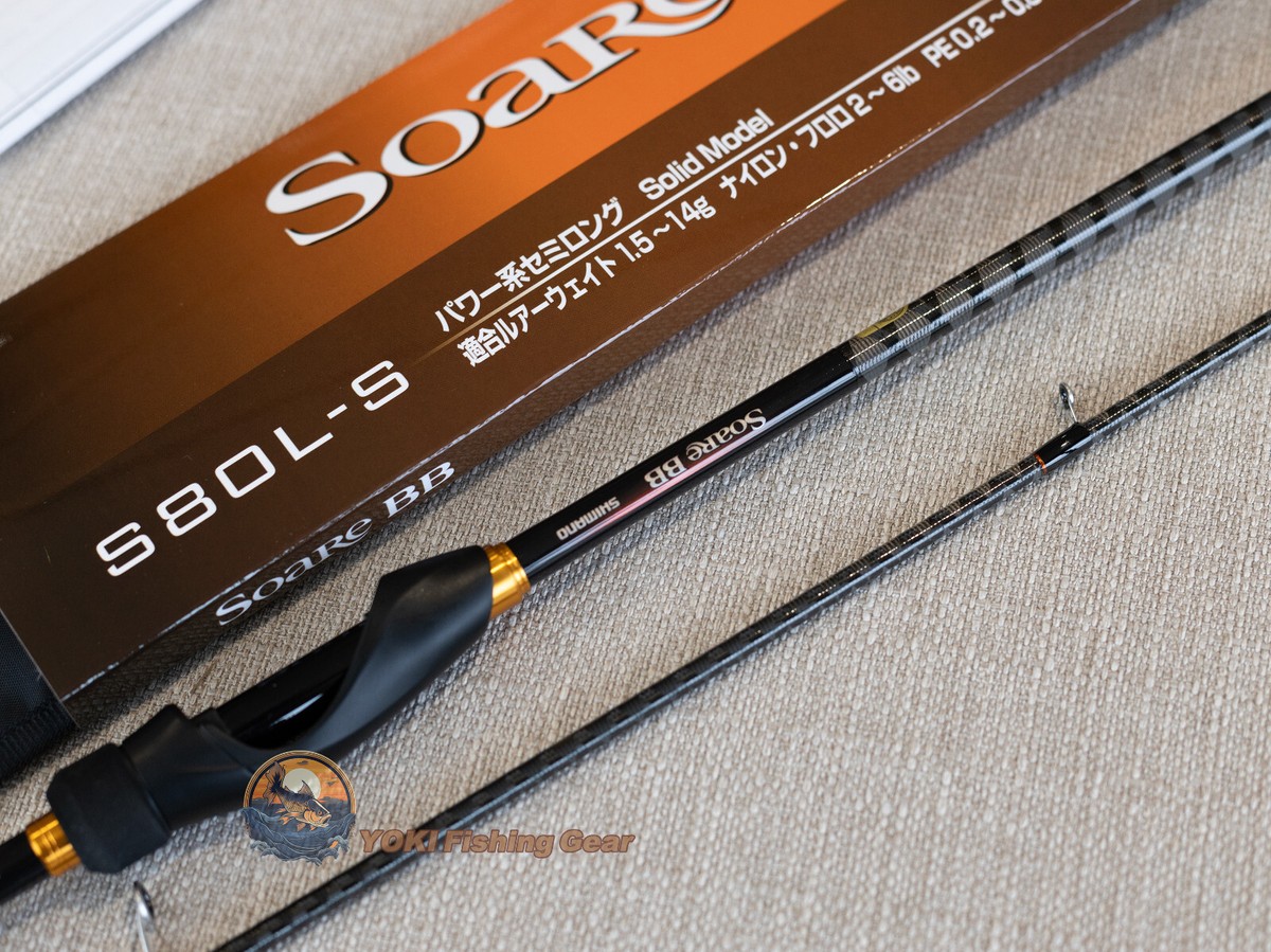 シマノ23 ソアレBB S80L-S Shimano 23 SOARE BB S80L-S Spinning Rod shipping from JAPAN