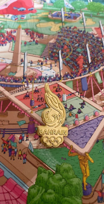 paris 2024 Olympic Pins Bahrain - Athletics Team / Rare Edition