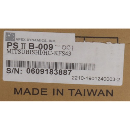 Apex Dynamics Inc PSIIB-009 Planetary Gearbox I=9 NEW NFP Sealed - Picture 2 of 7