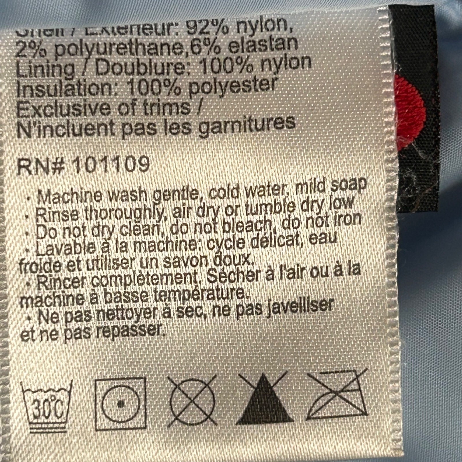 Cloudveil Jacket Womens Medium Brown Softshell Sk… - image 14