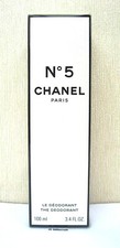 CHANEL No 5 THE DEODORANT - 100ml - BNIB  SEALED