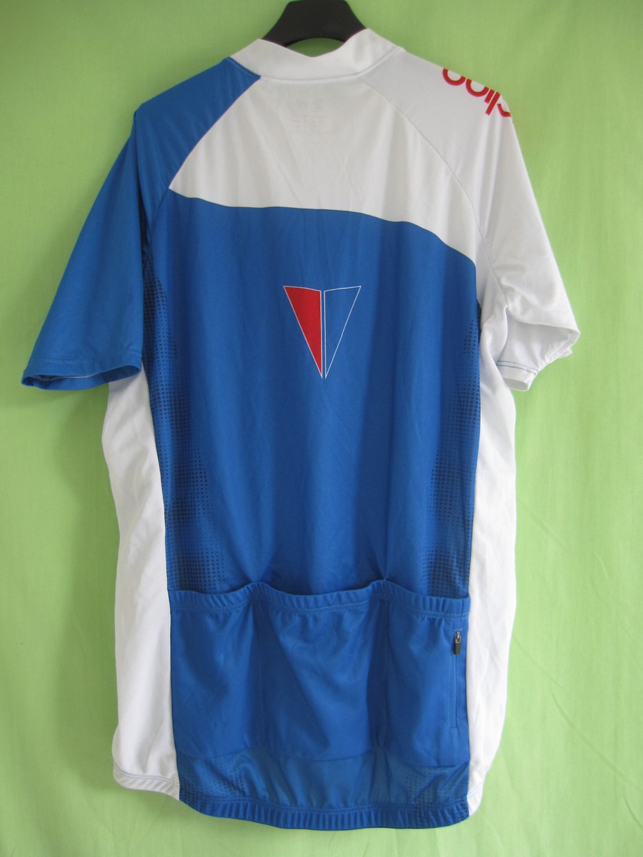 Maillot Cycliste Femme CRIVIT - Blanc, 1/4 Zip, Manches Courtes, Taille S - Occasion