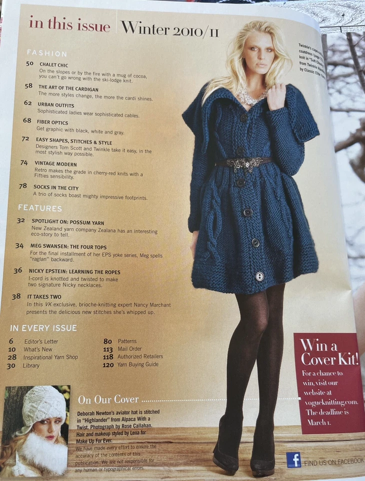 VOGUE KNITTING INTERNATIONAL Winter 2020/11 Newsstand Copy t642 - Image 3 of 4
