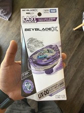 BEYBLADE X Wyvern Hover 2-80GN Metal Coat Violet LAST CHANCE DMM