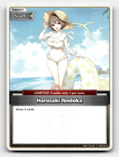 Harusaki Nodoka (C) Hololive JUEGO DE CARTAS OFICIAL - Curious Universe