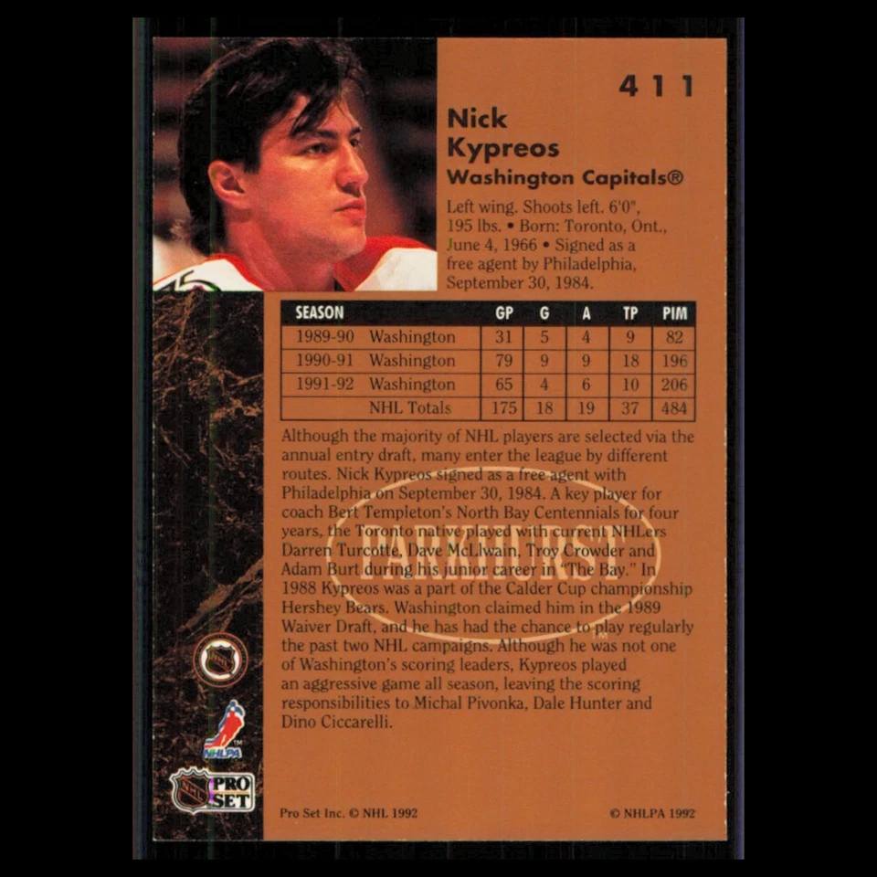 Nick Kypreos #411 1991 Parkhurst Washington Capitals Hockey Card NHL NM - Image 2 of 3