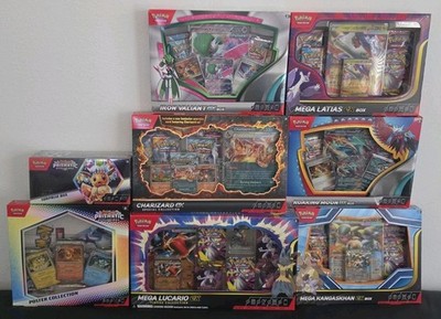 Pokemon Lot Of 8 : 33 packs Of SV& Mega ERA! PLUS Banger Promos!!