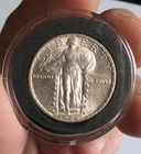1924 D Standing Liberty Quarter - 25c MS+ VERY NICE COIN!