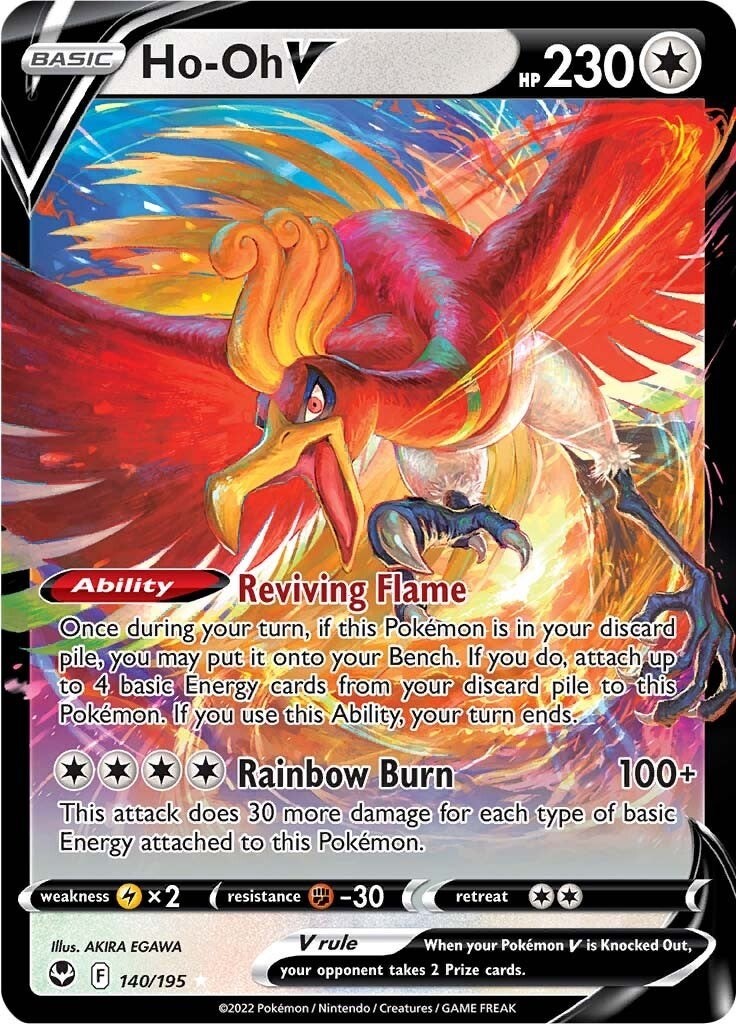 Pokemon Ho-Oh V 140/195 SWSH12: Silver Tempest Ultra Rare NM EN