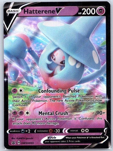 Hatterene V - SWSH055 Near Mint SWSH: Sword & Shield Promo Cards Pokemon Shipnow
