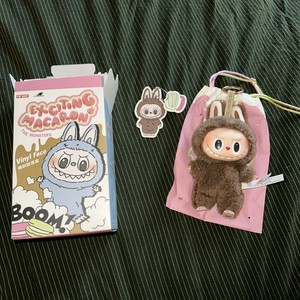 Labubu Cocoa | eBay