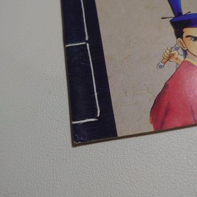 Benkei GaidStrategy PC Engine Soft Supplement, Used, Vintage, Japan Market GGB